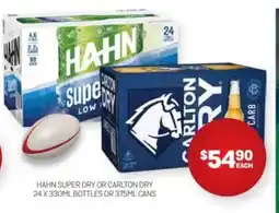 Harry Brown Hahn super dry or carlton dry offer