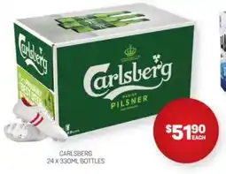 Harry Brown Carlsberg offer