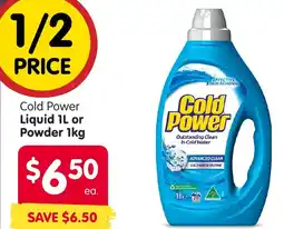 Spar Liquid IL or Powder offer