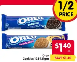 Spar Cookies offer