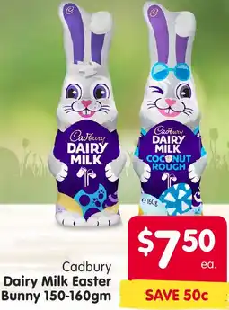 Spar Dairy Milk Easter Bunny offer