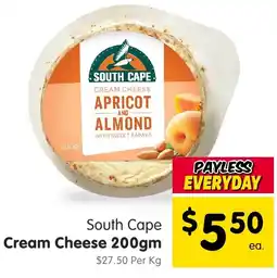 Spar Cream Cheese offer