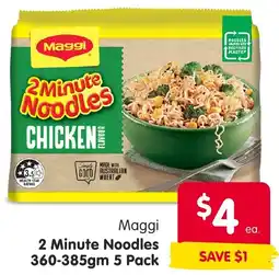 Spar 2 Minute Noodles offer