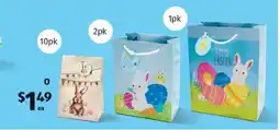 ALDI Easter Paperware offer