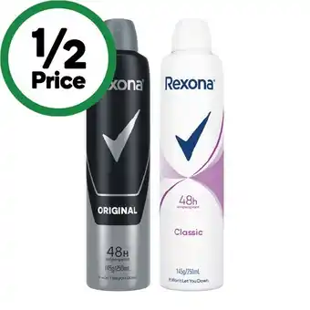 Woolworths Rexona Antiperspirant Deodorant 250ml offer