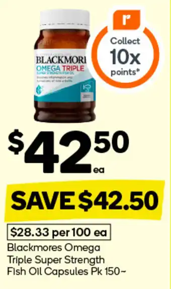 Woolworths Blackmores Omega Triple Super Strength Fish Oil Capsules offer