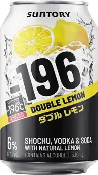 Coles 196 Double Lemon & Vodka Cans 10x330mL offer