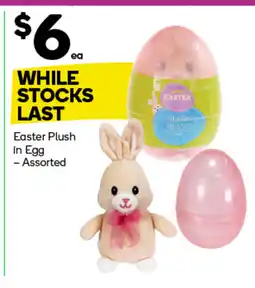 Woolworths Easter Plush in Egg offer