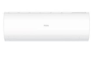 Haier pinnacle 7.1kw/7.5kw split reverse inverter air conditioner