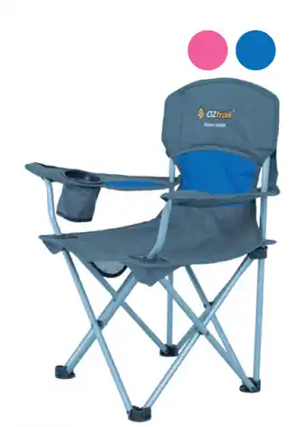 Oztrail deluxe junior