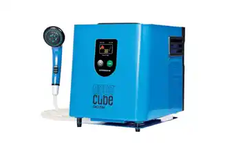 OZtrail Companion aquacube digital outdoor shower offer