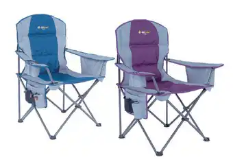 OZtrail Oztrail cooler arms offer