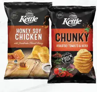 Kettle chips 150g-175g or chunky chips 150g