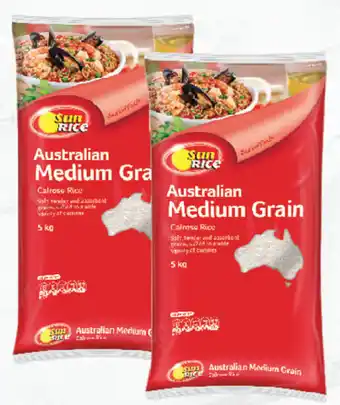 Drakes Sunrice rice australian white medium grain 5kg offer