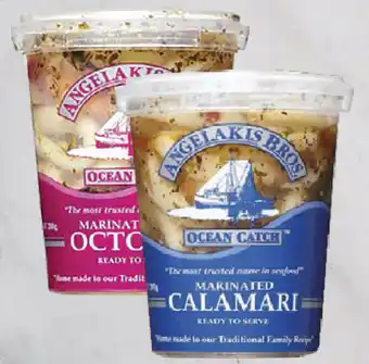 Drakes Angelakis marinated seafood 200g offer