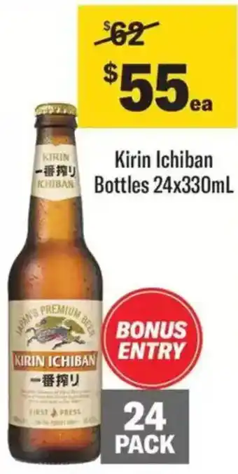 Liquorland Kirin Ichiban Bottles offer