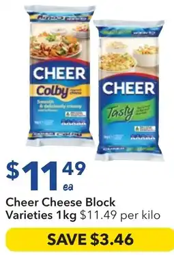 Ritchies Cheer Cheese Block Varieties offer