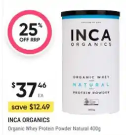 Inca organics