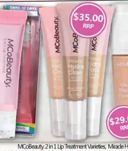 NQR MCOBeauty. 2 in 1 Lip Treatment Varieties, Mirade Hydra Glow Foundation Varieties, offer