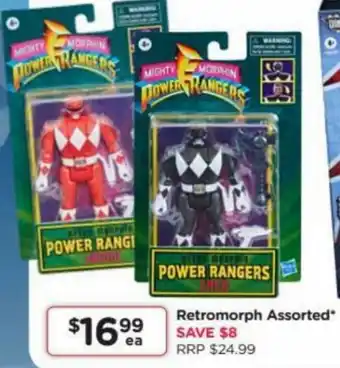 Toyworld Retromorph Assorted offer