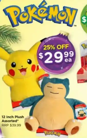 Toyworld 12 Inch Plush Assorted offer