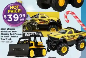 Steel Classics Bulldozer, Steel Classics 4x4 Pickup Or Steel Classics Tow Truck