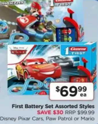Toyworld First Battery Set Assorted Styles offer