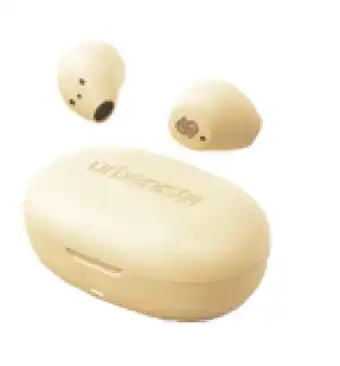 Videopro Urbanista lisbon plus true wireless earbuds - vanilla cream offer