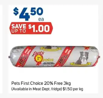 Pets First Choice 20% Free 3kg