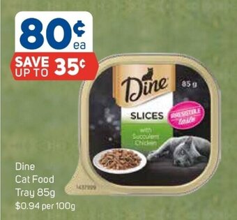 Foodland Dine Cat Food Tray 85g offer