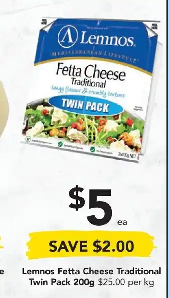 Drakes Lemnos Fetta Cheese Traditional Twin Pack 200g offer