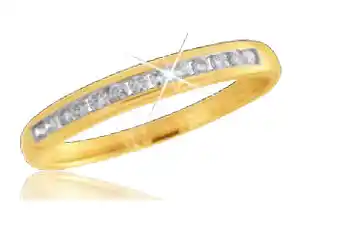 Shiels 9ct yellow gold 1/5 carat diamond ring offer