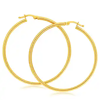 Shiels 9ct yellow gold plain hoop 40mm european made offer