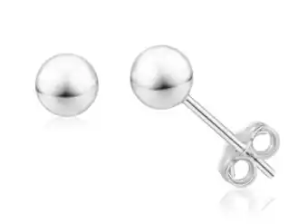 Shiels Sterling silver 5mm ball stud earrings offer
