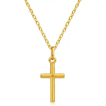 Shiels 9ct yellow gold silver filled barrel cross 17mm pendant offer