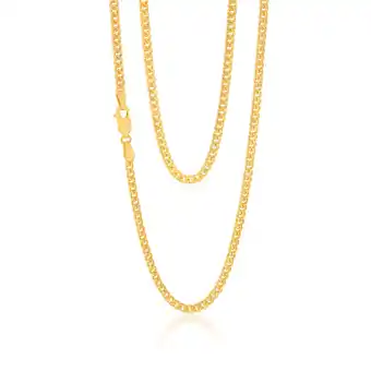 Shiels 9ct yellow gold filled 50cm curb chain offer