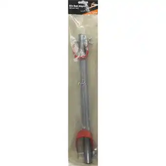 Repco Dusc bike rack adaptor offer