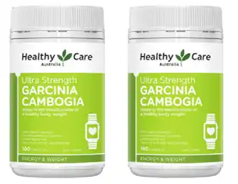 Healthy care garcinia cambogia ultra strength 100 capsules