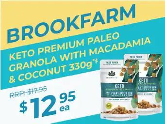 Superpharmacy Brookfarm keto premium paleo granola with macadamia & coconut 330g offer