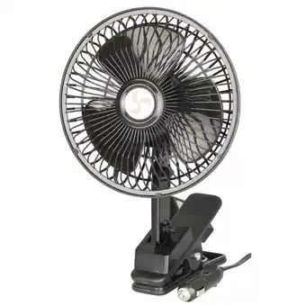 12v oscillating fan - 6" clamp mount