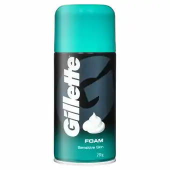 Gillette shaving foam sensitive skin 250g