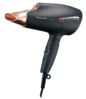 Panasonic digital nanoe hair dryer