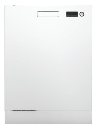 Asko 14 place setting built-under dishwasher