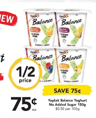 Drakes Yoplait Balance Yoghurt No Added Sugar 150g offer
