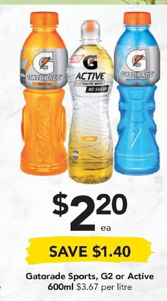 Drakes Gatorade Sports, G2 or Active 600ml offer