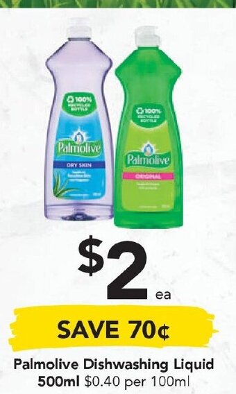Drakes Palmolive Dishwashing Liquid 500ml offer