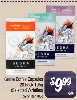 Coffee Capsules