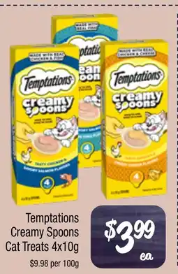 Farmer Jack's Creamy Spoons Cat Treats offer