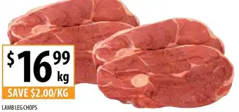 Supabarn Lamb Leg Chops offer