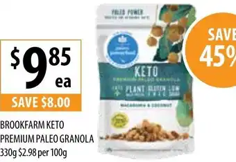 Supabarn Brookfarm Keto Premium Paleo Granola 330g offer